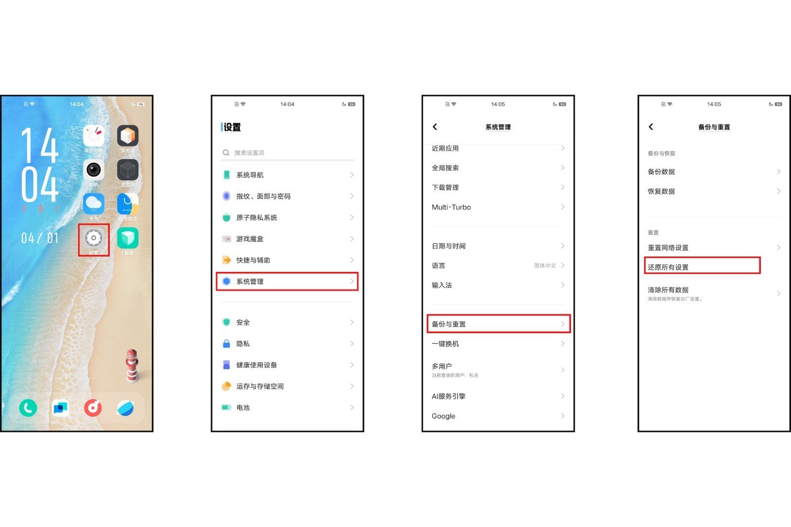 短信发不出去怎么回事，怎么办？