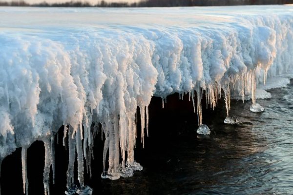 冰属于什么答案