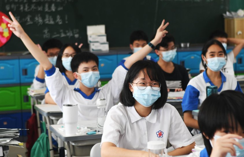 高考征集志愿是什么意思?