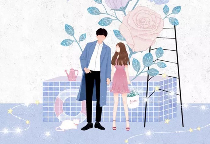 他心里有我吗？