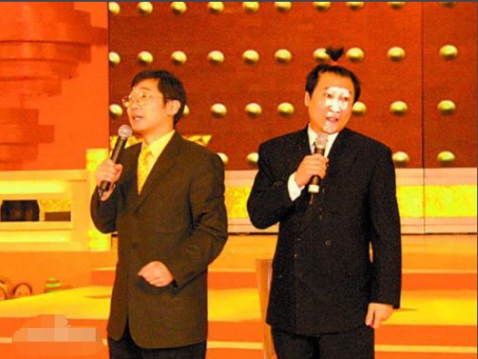 相声 百家姓 台词
