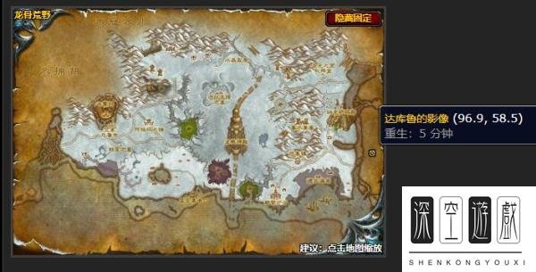 魔兽世界必要的牺牲任务在哪接 必要的牺牲任务接取地点