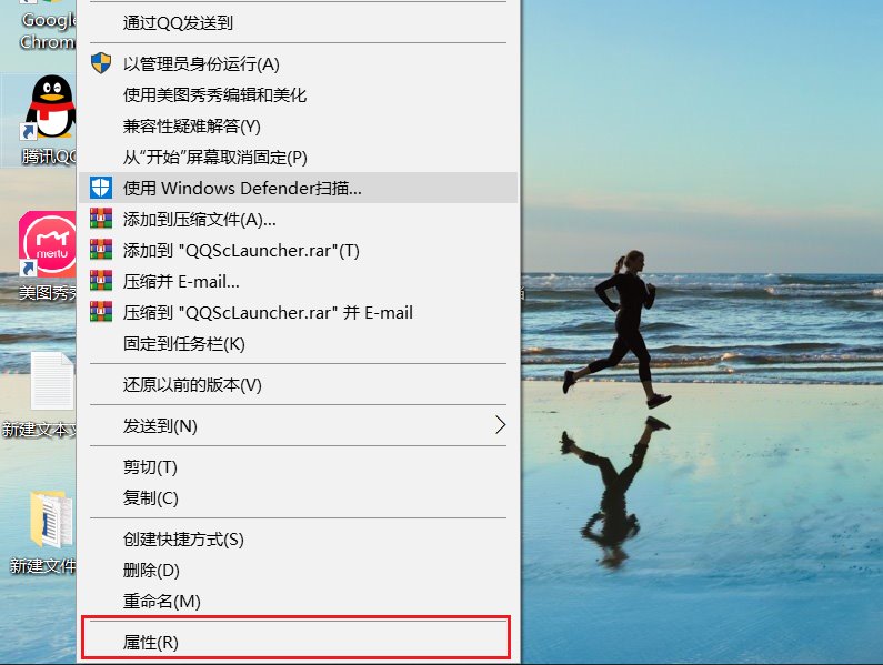 win8可以用ie11吗？