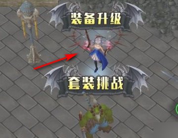 wow寒冰卫士套（板甲）怎么来？就是冰蓝色的那个，求具体方式，想用来幻化！！！