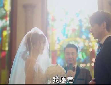 夏至未至电视剧颜末哪一集出现