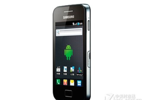 三星i579的产品特性