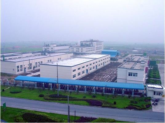 升华集团控股有限公司的介绍