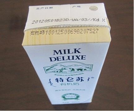 你如何看待网友网购特仑苏牛奶现不明块状物这件事？