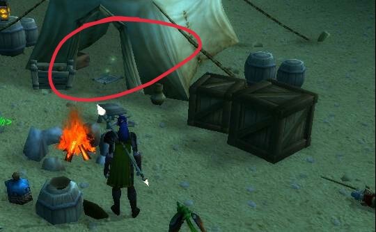 魔兽世界进攻的细节任务中的血帆航图和计划书在什么位置?