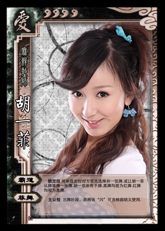 爱情公寓一二三季饰演所有主角的演员名字，详细一点，谢谢~