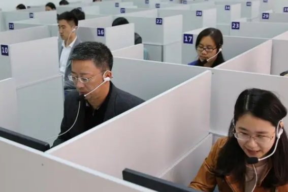 英语二考试的难度大吗?