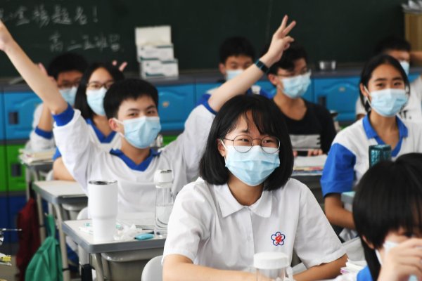 江苏省高考2023满分多少