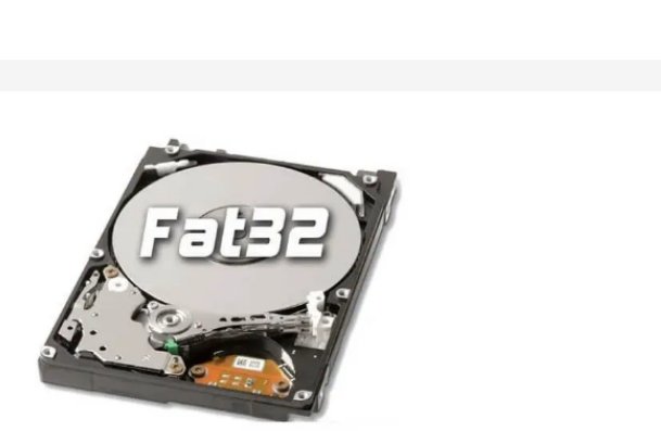 FAT32的支持最大单个文件的大小是多少