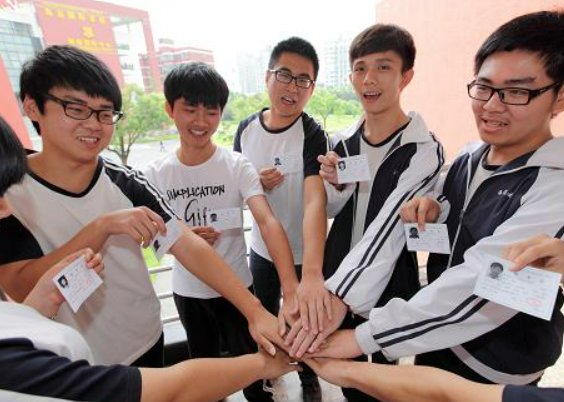 河南警察学院2023年录取分数线多少