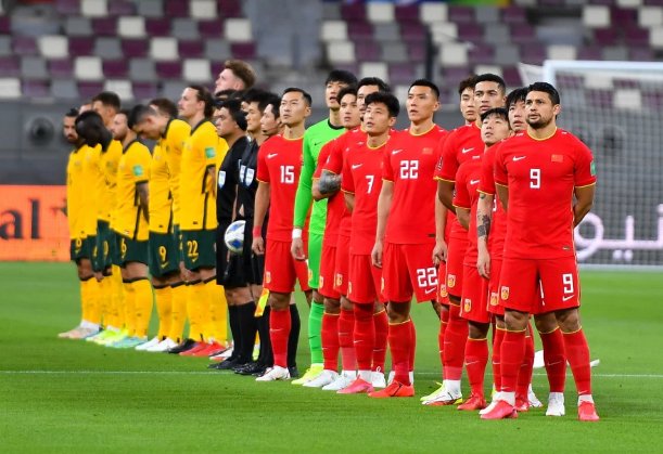 中国男足比赛时间表2023