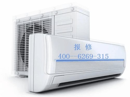 武汉国美电器售后服务电话多少/格力空调维修电话