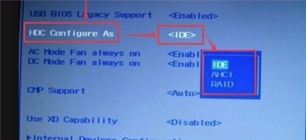 win7电脑开机蓝屏0x000007b怎么办