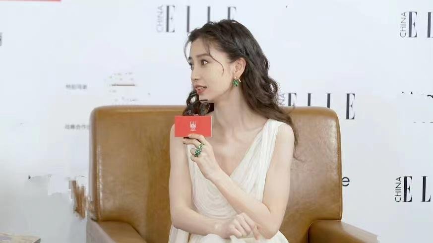 ELLE红毯被迫换场，背后的原因是什么