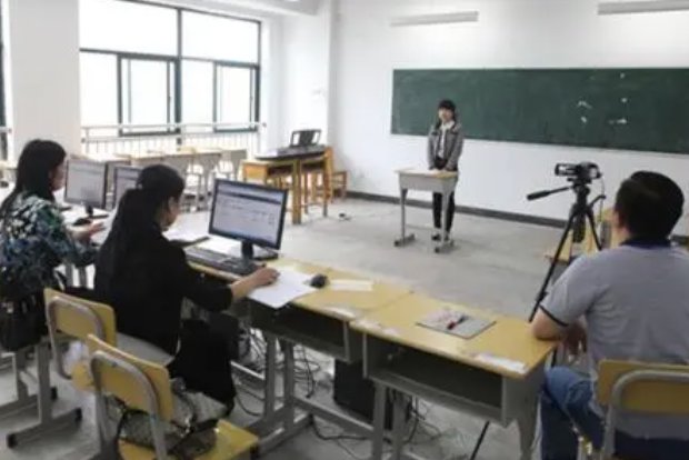 教资面试出分时间