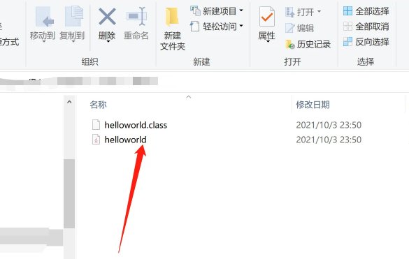 文件后缀名怎么显示