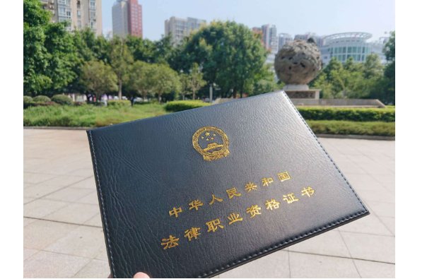 2021年法考主观题成绩公布时间