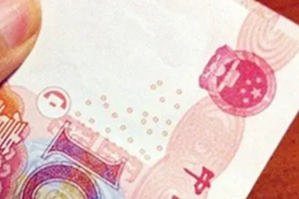 钱玫瑰花怎么折叠