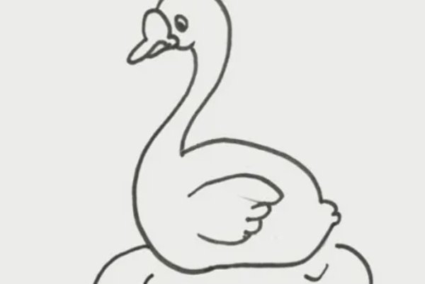鹅的画法简单又漂亮