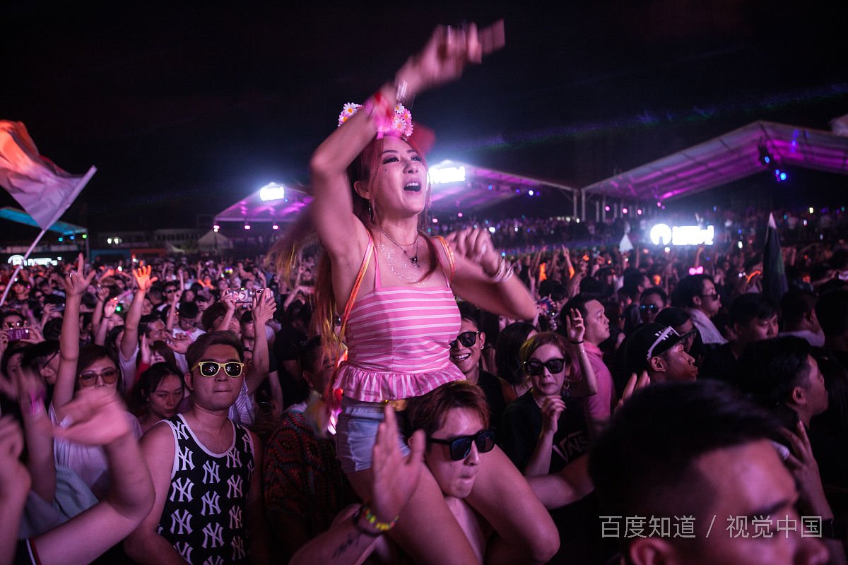 女生说857是什么意思?