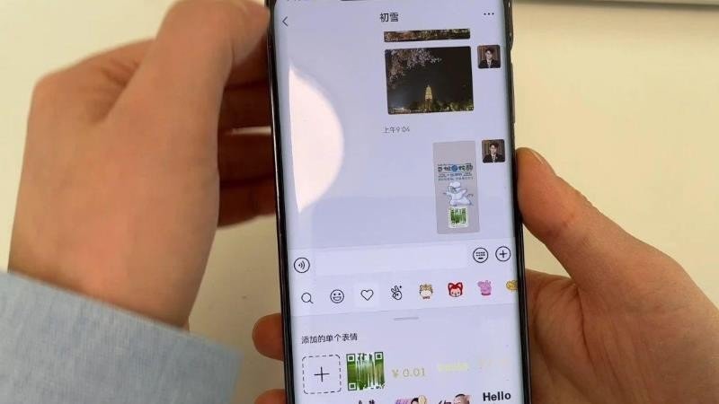 核酸码壁纸怎么设置