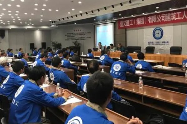 适合企业员工培训的课程