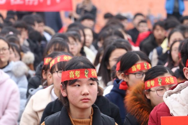 天津高考a批次录取时间
