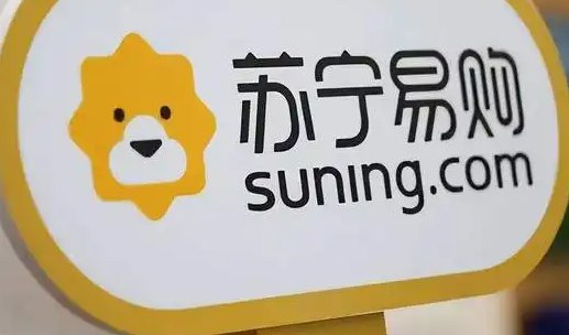 苏宁易购客服电话是多少啊？