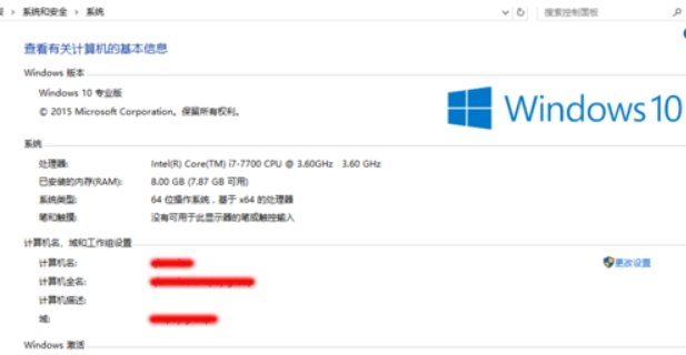 得实打印机无法打印原因administrator，怎么办？