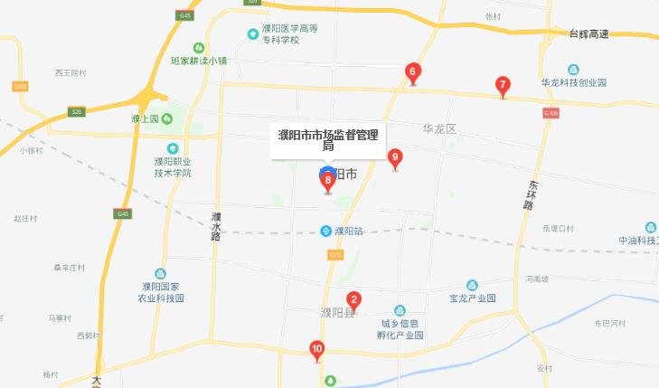 濮阳工商局在哪 办营业执照好办么现在餐饮