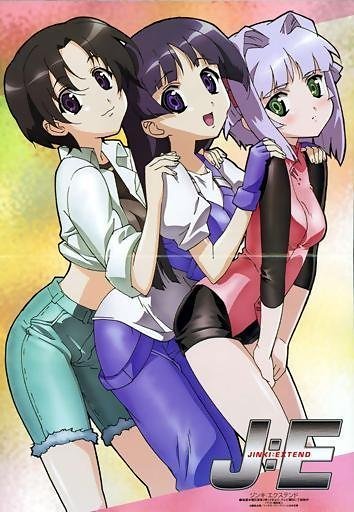 人机·续篇的作品设定