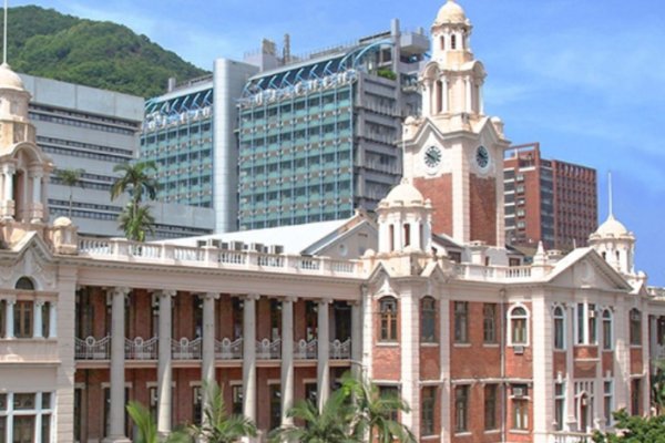 香港大学博士申请条件有哪些？