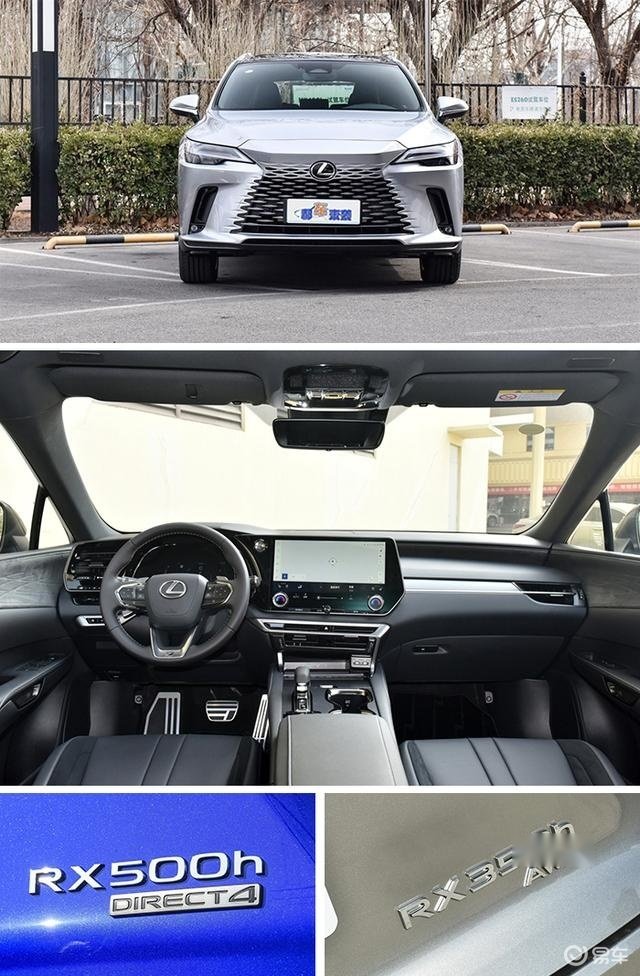 ES/NX优惠7万，UX/RZ降4万，雷克萨斯新车大降价