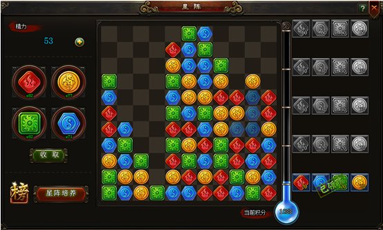 梯阵系统的介绍