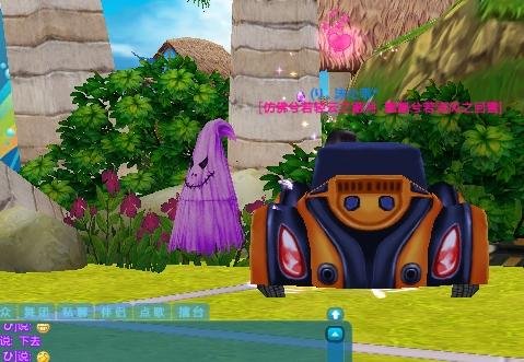 炫舞嗜血雨伞怪在哪图片