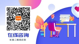 中级经济师报名网站是什么
