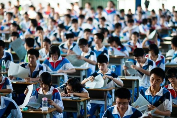 江苏省高考2023满分多少