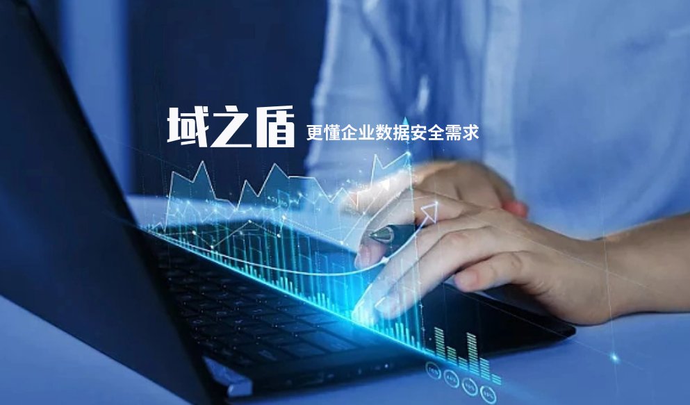 局域网管理软件有哪些？