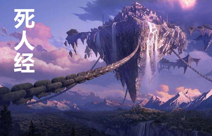 书荒求推荐高质量的小说