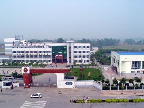 河南油田高级中学的学校信息