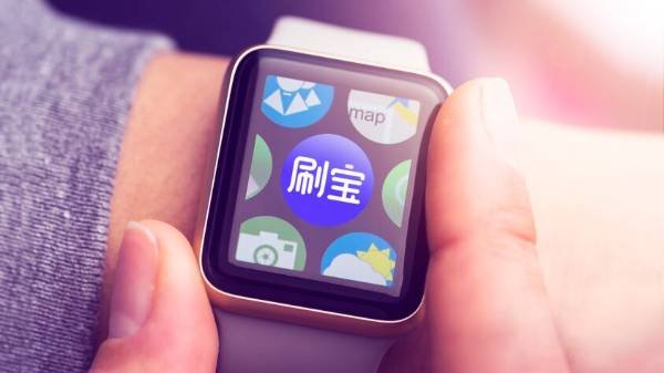 刷宝这软件安全吗，多少元宝等于一元