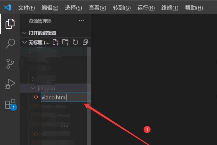 html插入视频的代码是什么