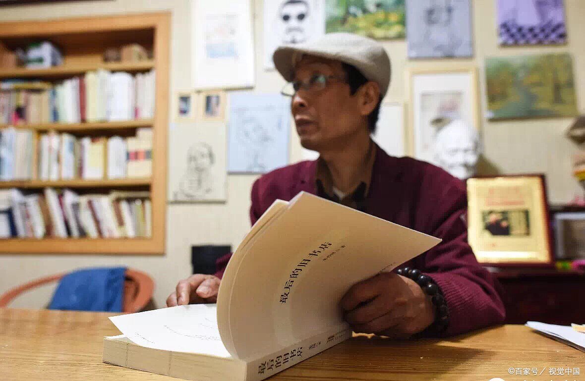 斯人是什么意思