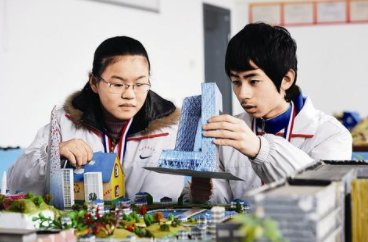 中学生早恋的利与弊