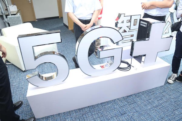 首例5G乳腺手术成功，对世界医疗领域有什么大的影响？