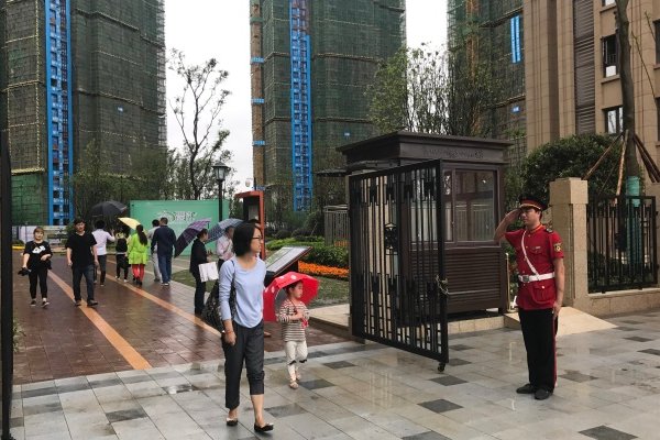 物业管理师资格证书是怎么考的？